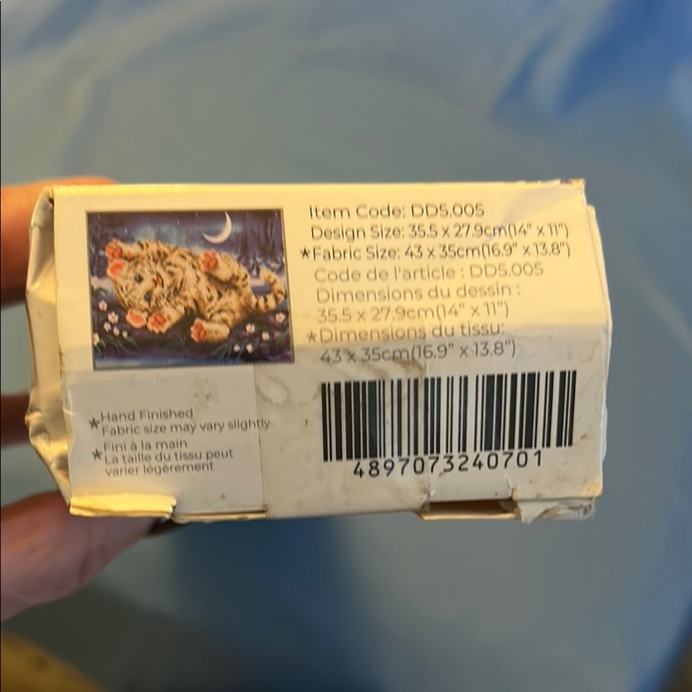 NIB Diamond Dotz Baby Tiger 🐅 Roly Poly Diamond Facet Art Kit DIY 🖼️ - Picture 5 of 16